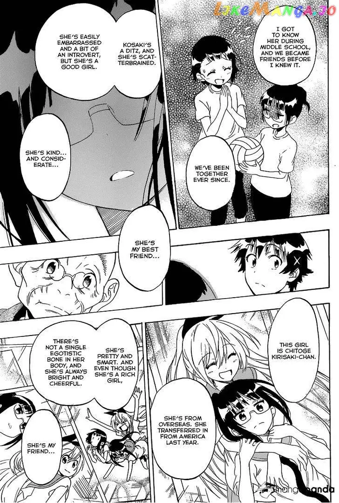 Nisekoi Chapter 115 image 08_optimized